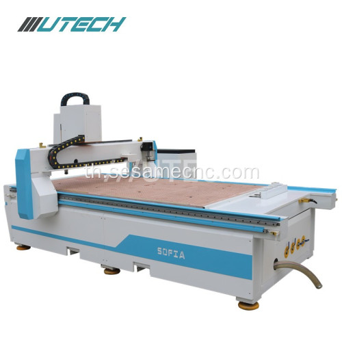 atc cnc machine 1325 สำหรับทำเฟอร์นิเจอร์